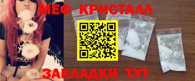 сатива Пенза
