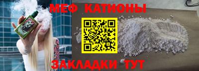 индика Первоуральск