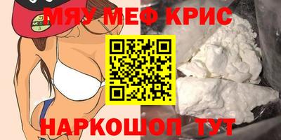 сатива Пенза
