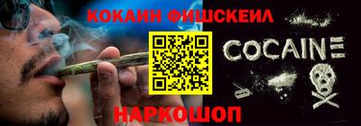сатива Пенза
