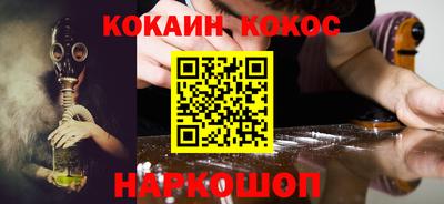сатива Пенза