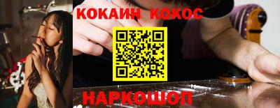 скорость mdpv Партизанск
