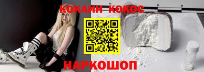 индика Первоуральск