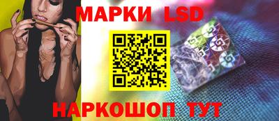 сатива Пенза