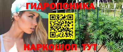скорость mdpv Партизанск