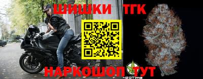 скорость mdpv Партизанск