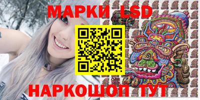 индика Первоуральск