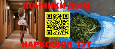 сатива Пенза