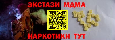 сатива Пенза