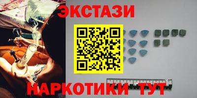 скорость mdpv Партизанск