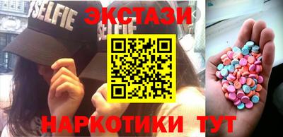 сатива Пенза