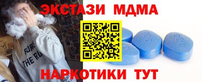 сатива Пенза