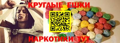 сатива Пенза