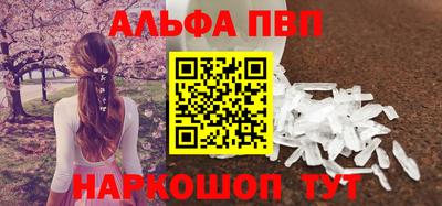 индика Первоуральск