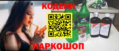 индика Первоуральск