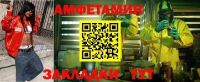 индика Первоуральск