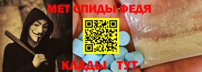 индика Первоуральск