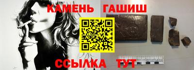 индика Первоуральск
