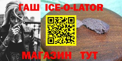 скорость mdpv Партизанск