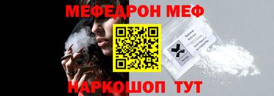 сатива Пенза