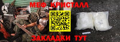 сатива Пенза