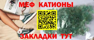скорость mdpv Партизанск