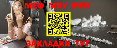 индика Первоуральск