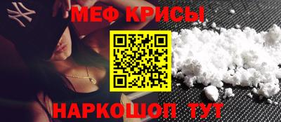 сатива Пенза